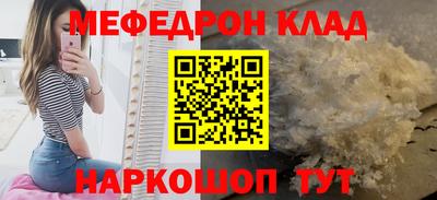 синтетический гашиш Ирбит