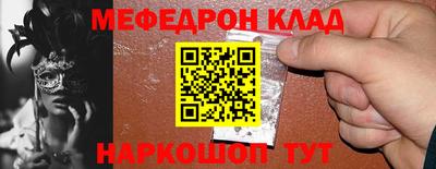 синтетический гашиш Ирбит