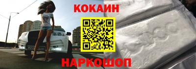 хмурый Ипатово