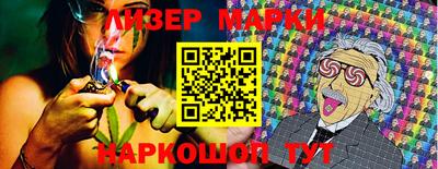 хмурый Ипатово