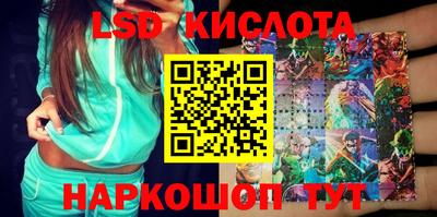 хмурый Ипатово