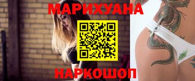 синтетический гашиш Ирбит