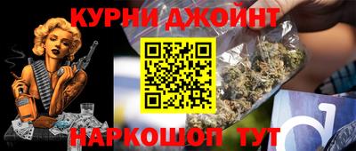 хмурый Ипатово