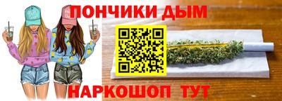 spice Изобильный