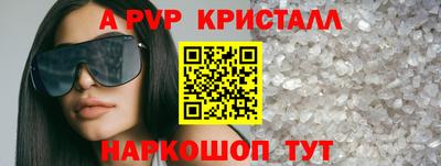 spice Изобильный