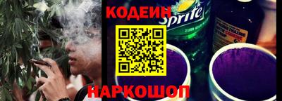 синтетический гашиш Ирбит