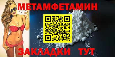 синтетический гашиш Ирбит