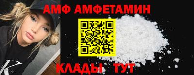 синтетический гашиш Ирбит