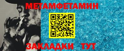 хмурый Ипатово