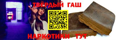 хмурый Ипатово