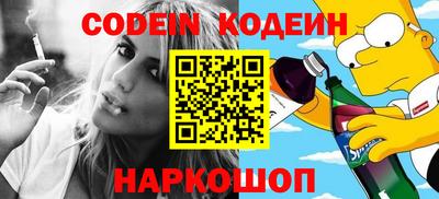 spice Изобильный